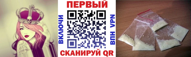 Amphetamine Розовый  Купить  Воскресенск 