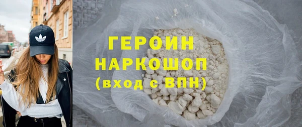 стаф Куйбышев