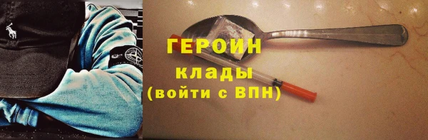 стаф Куйбышев