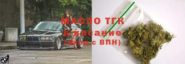 mdpv Ладушкин