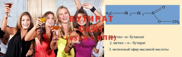 амф Лабытнанги