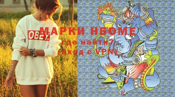 прущие крисы Кулебаки