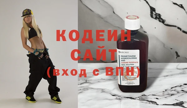 прущие крисы Кулебаки