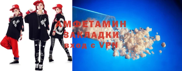 прущие крисы Кулебаки