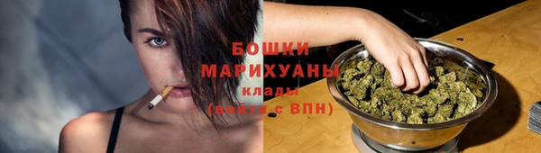 стаф Куйбышев