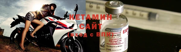 прущие крисы Кулебаки