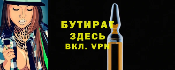 mdpv Ладушкин