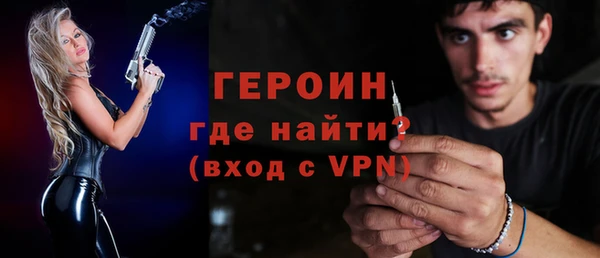 прущие крисы Кулебаки