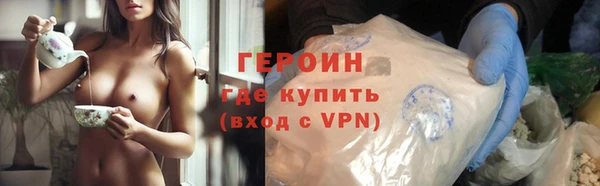 стаф Куйбышев
