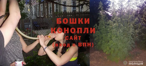 ALPHA PVP Кукмор