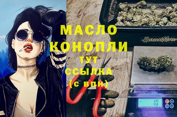 стаф Куйбышев