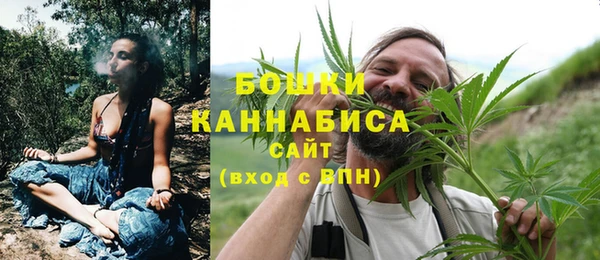 стаф Куйбышев