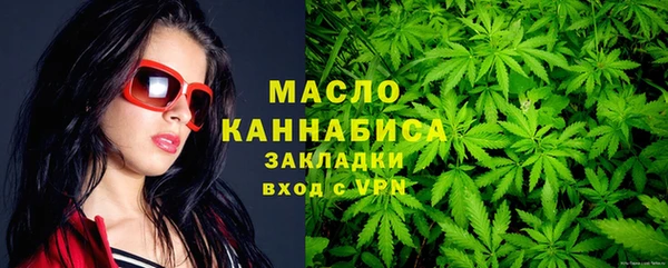 стаф Куйбышев