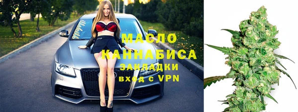 стаф Куйбышев