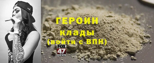 стаф Куйбышев