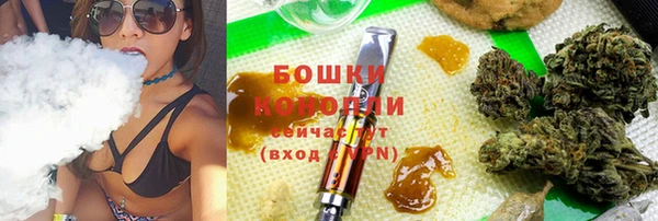 стаф Куйбышев