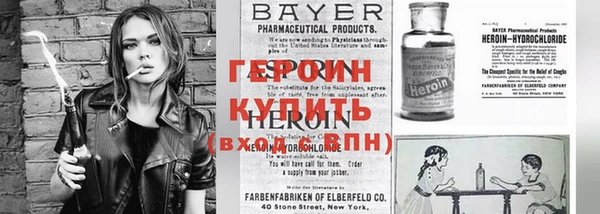 прущие крисы Кулебаки