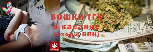 стаф Куйбышев