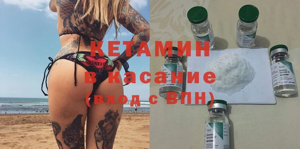 стаф Куйбышев
