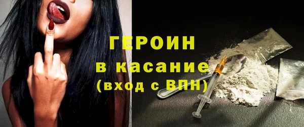 прущие крисы Кулебаки