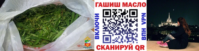 Купить где  Воскресенск  Дистиллят ТГК Wax 